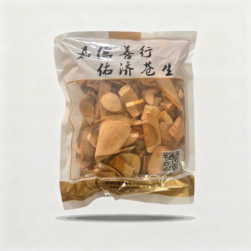 穿破石