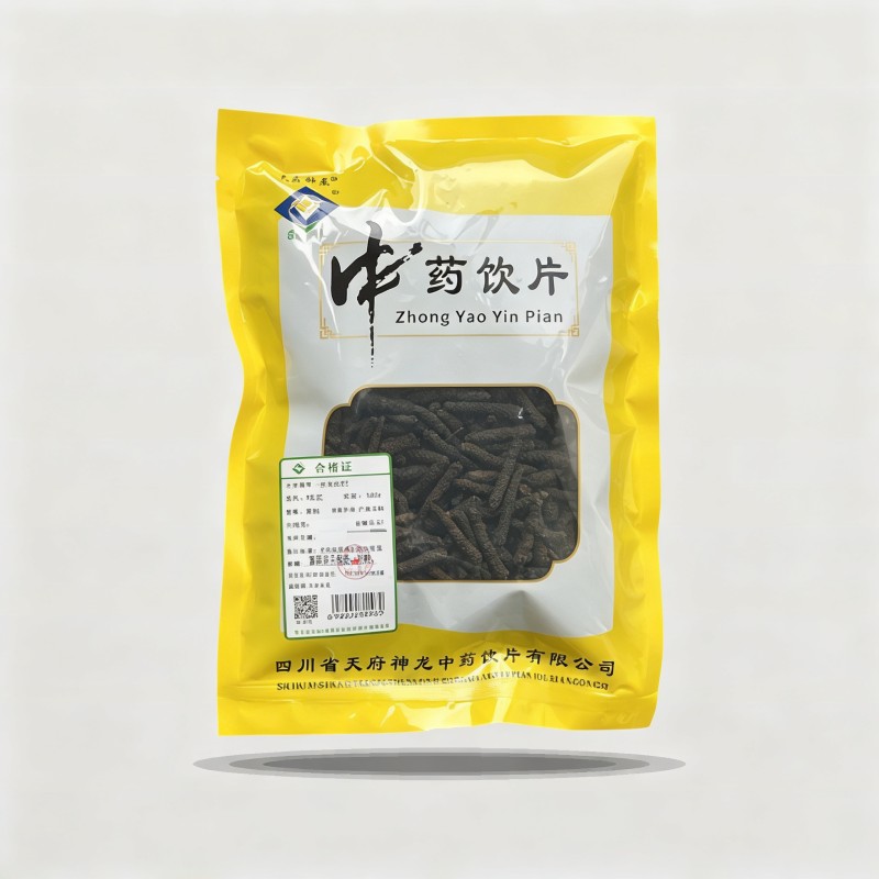 荜茇
