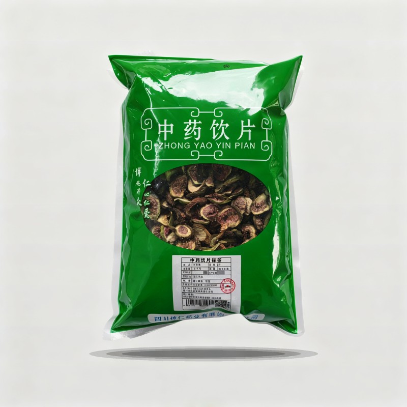 无花果