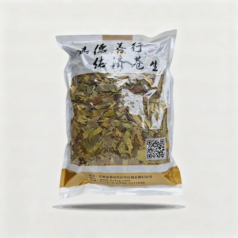 十大功劳叶