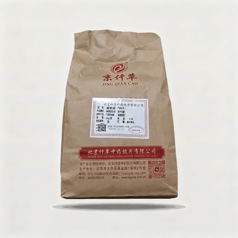 黑老虎