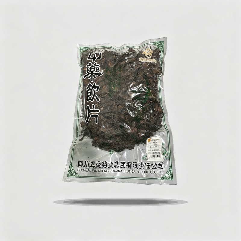 鹿衔草