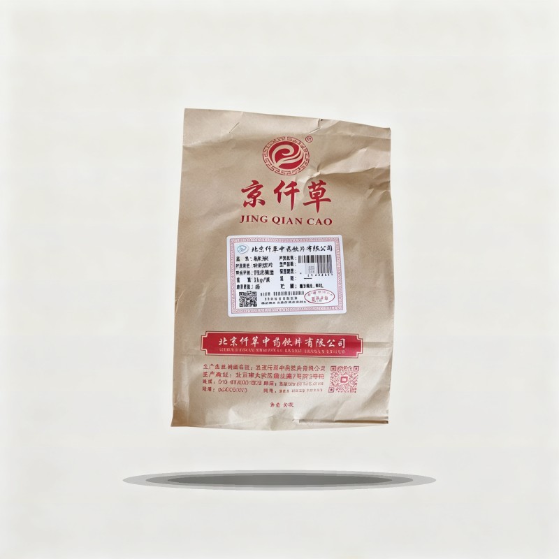 秫米