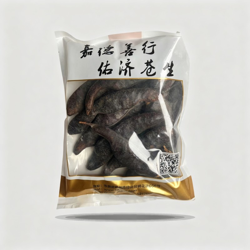 大皂角