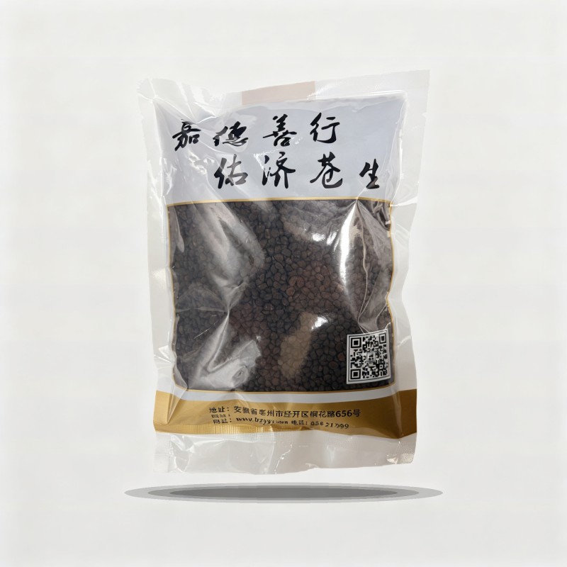 牵牛子