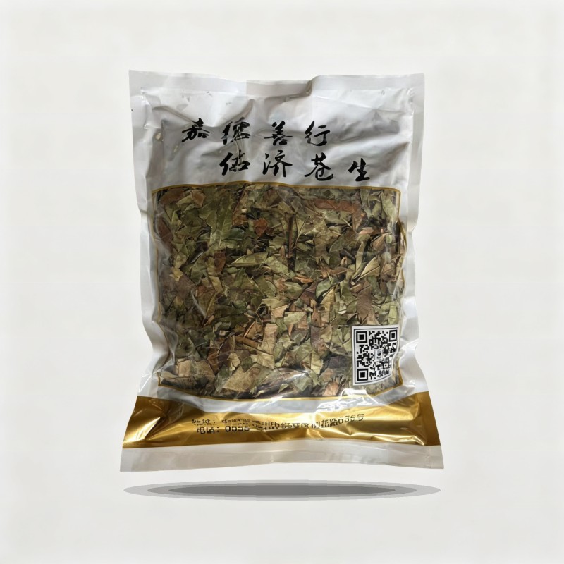 石楠叶