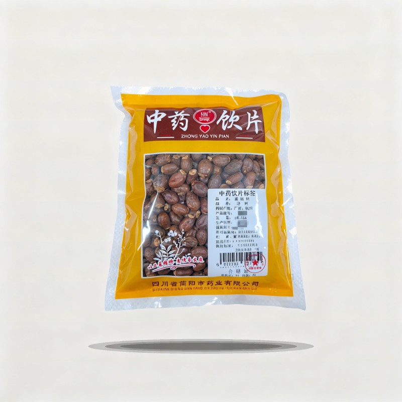 荔枝核