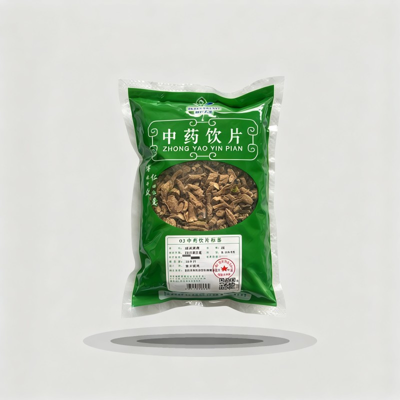 糯米藤根