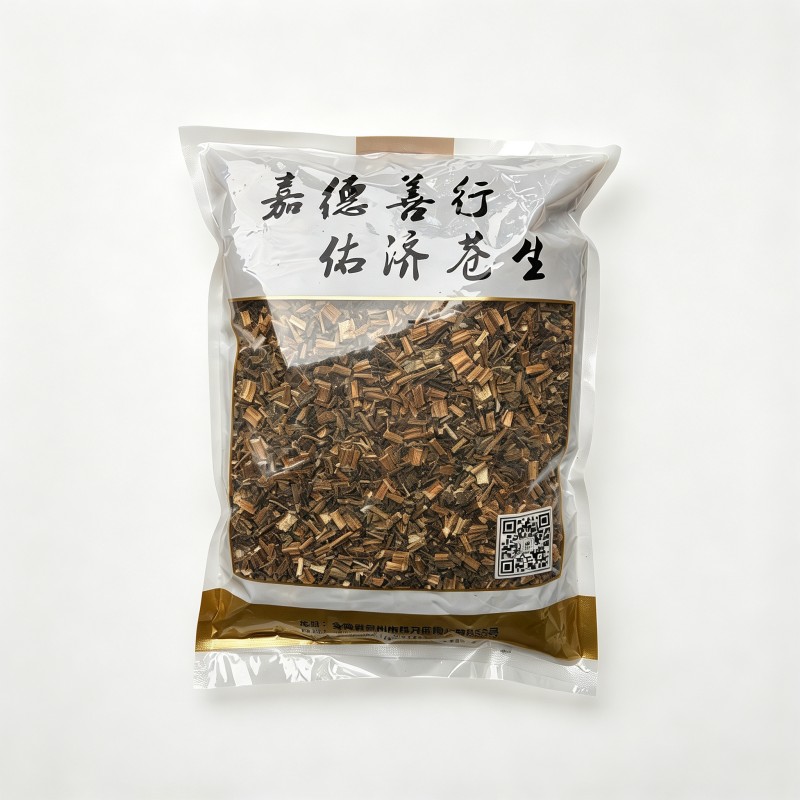 鬼针草