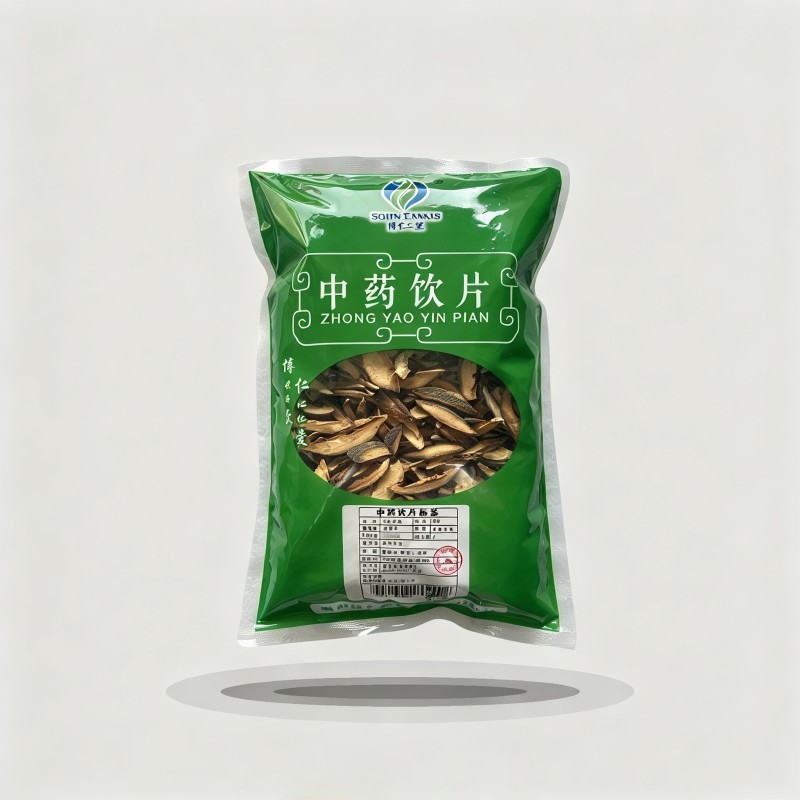 麸炒枳壳