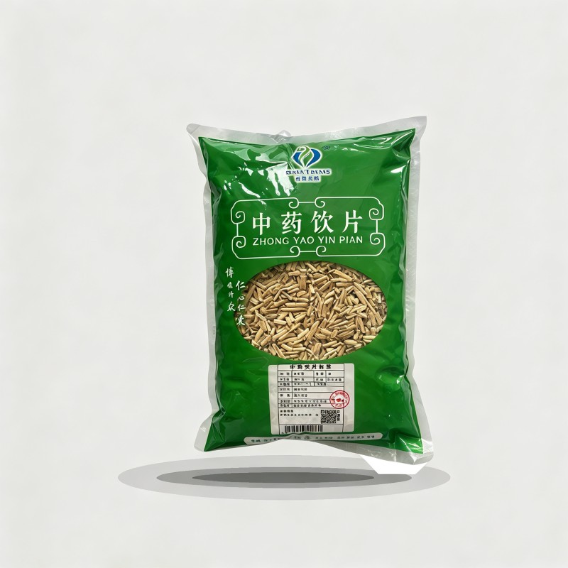 白茅根