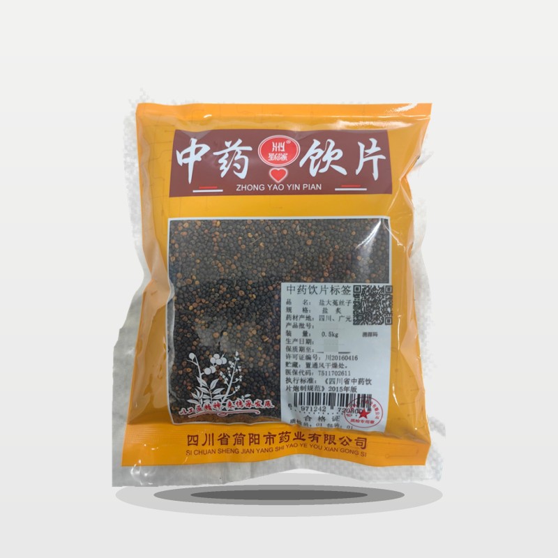 盐大菟丝子