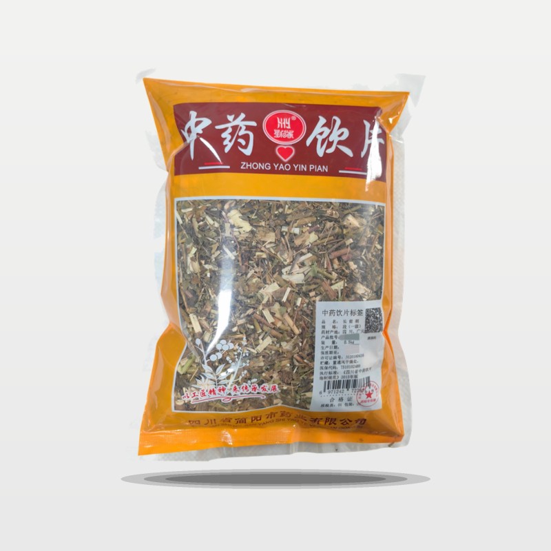 长前胡