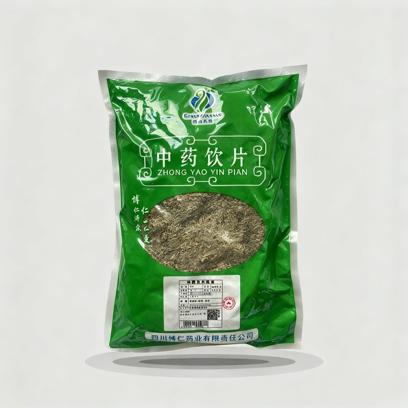 茵陈