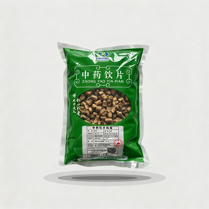 牛膝