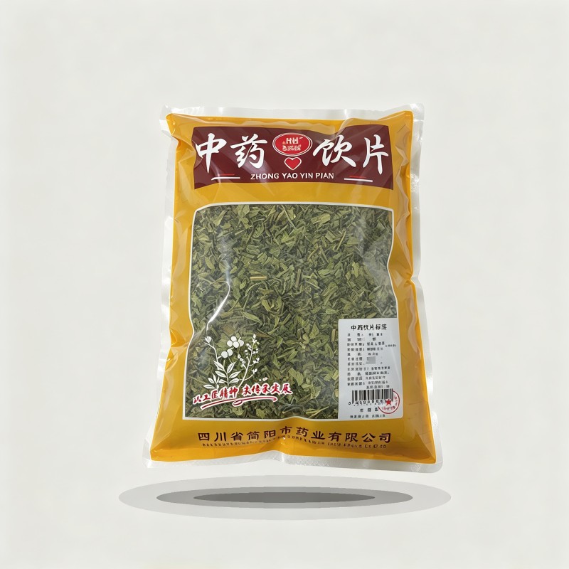薄荷