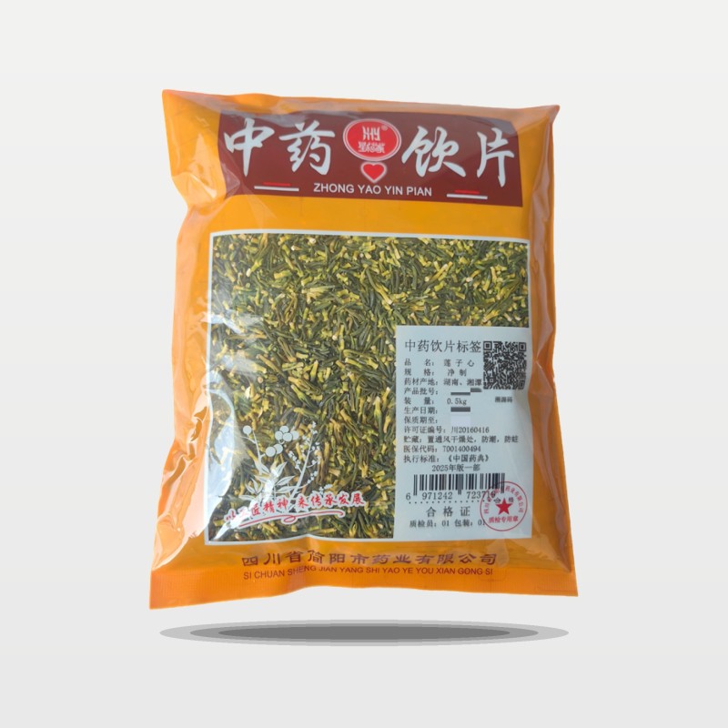 莲子心