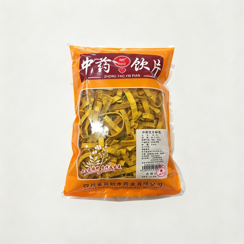 黄柏