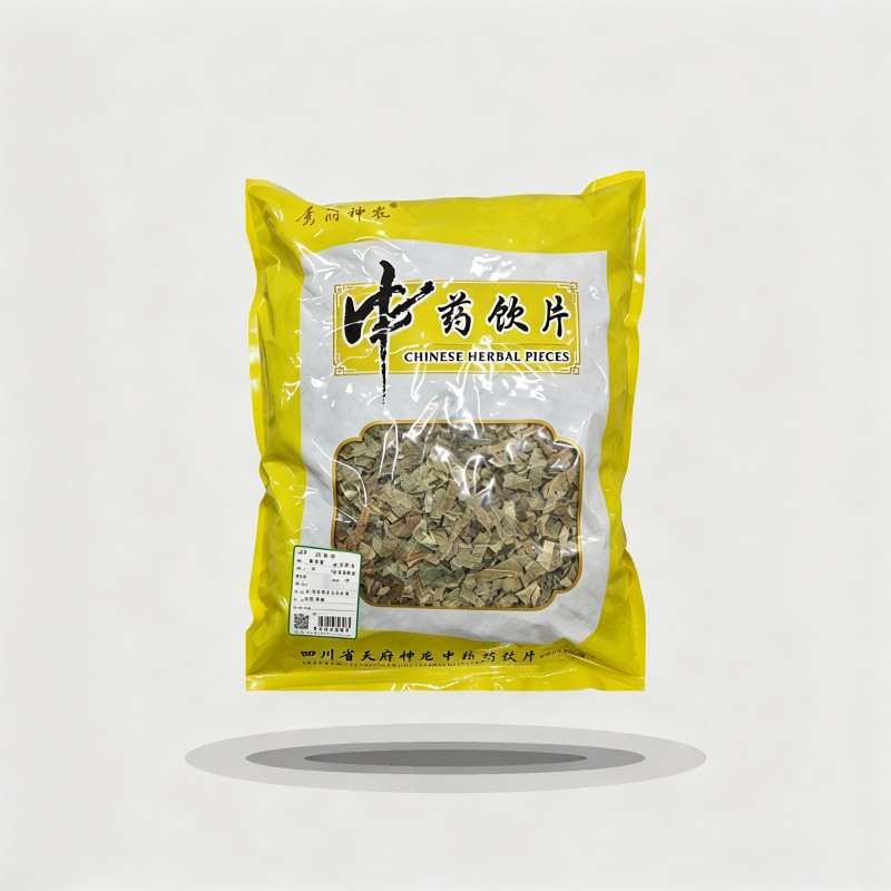 淫羊藿