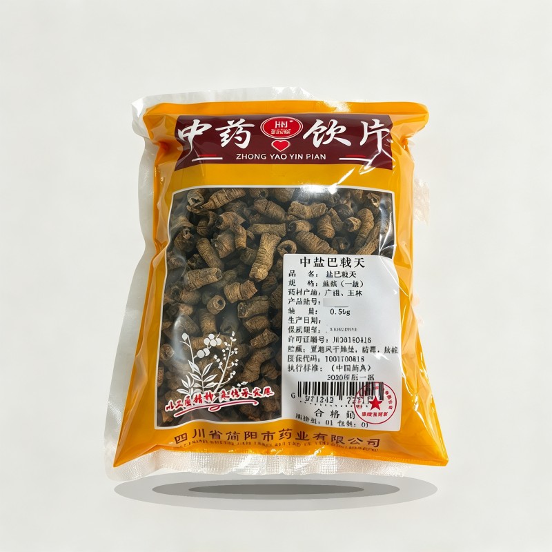盐巴戟天