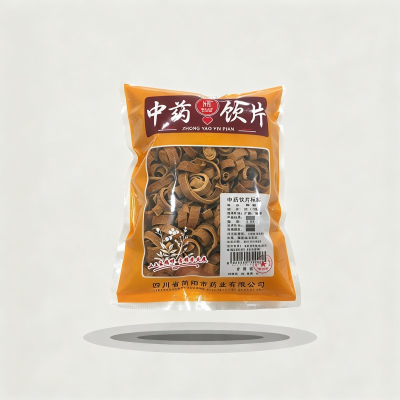肉桂