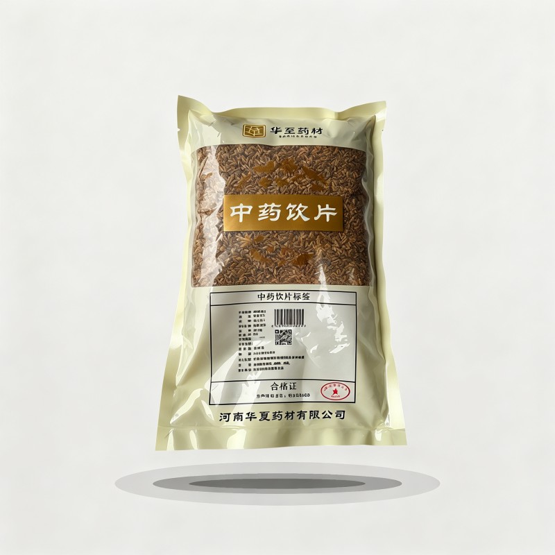 炒柏子仁
