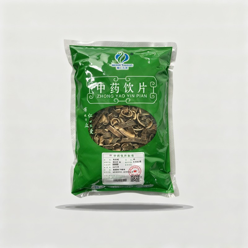 合欢皮