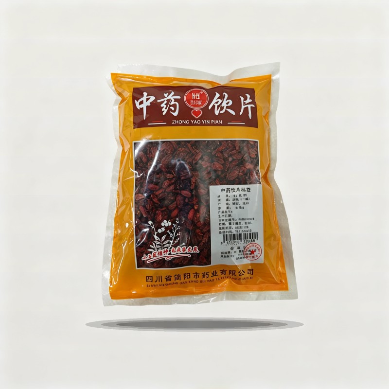 山萸肉