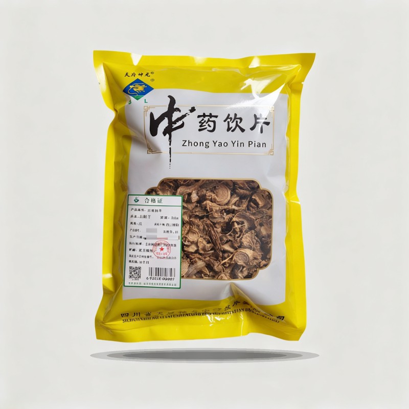 川射干