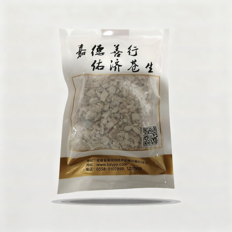 煅龙骨