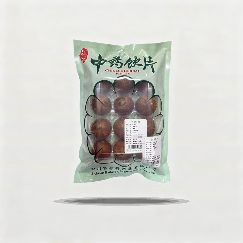 罗汉果
