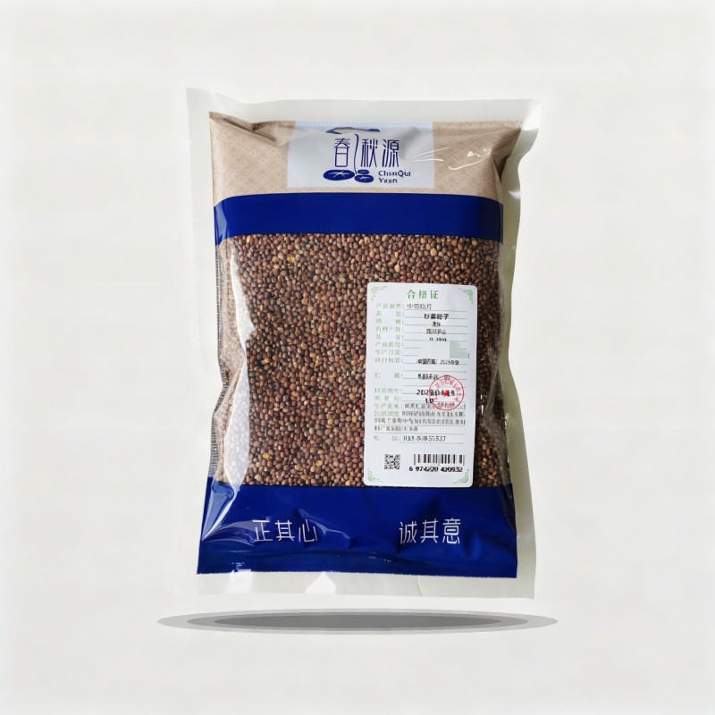 炒莱菔子
