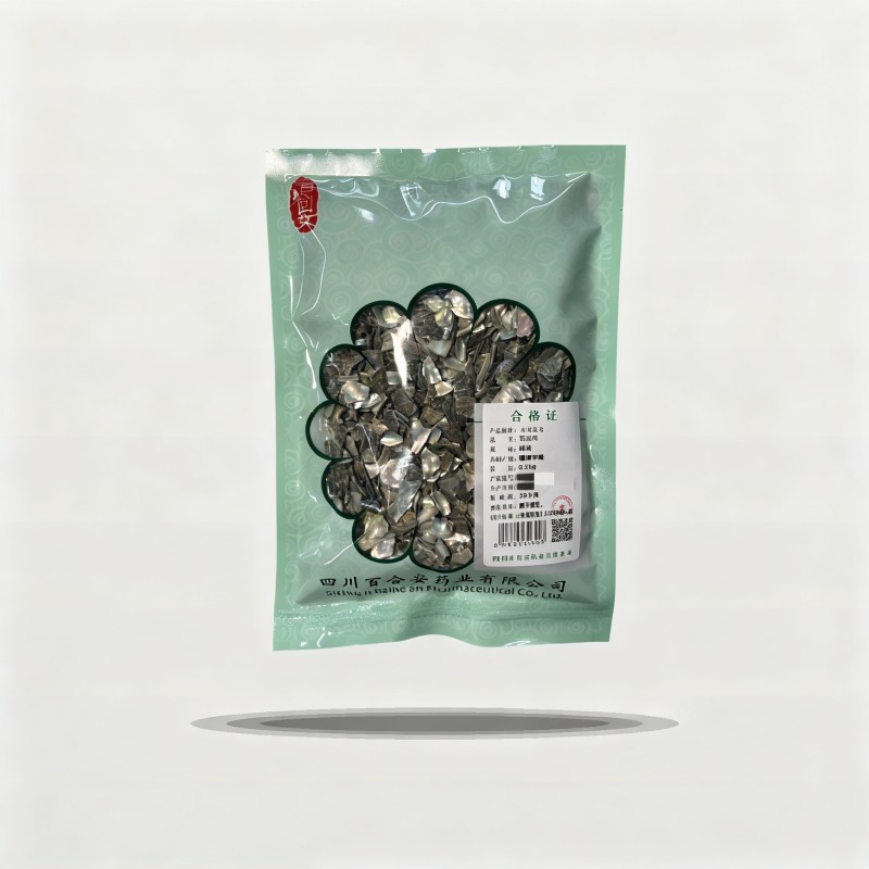 石决明