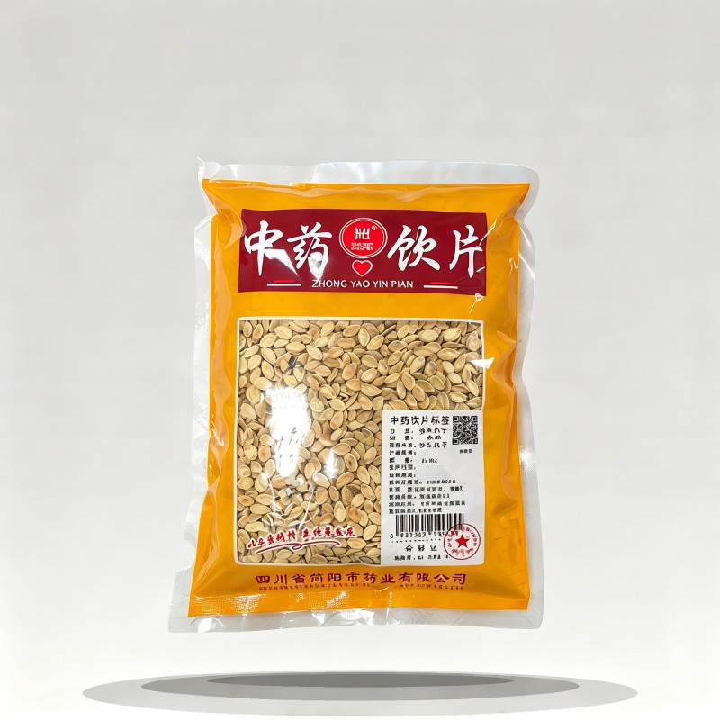 炒冬瓜子