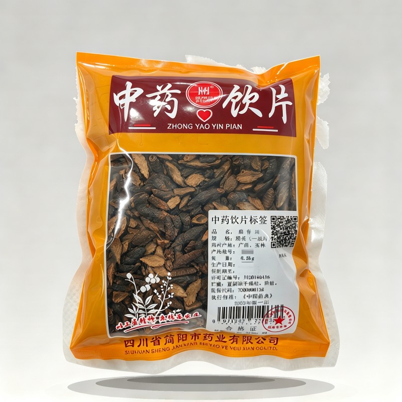醋香附