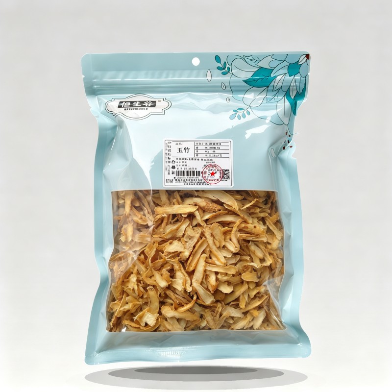 玉竹