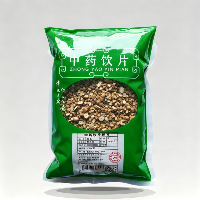 银柴胡