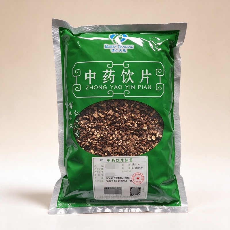 北柴胡