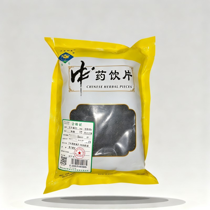 王不留行