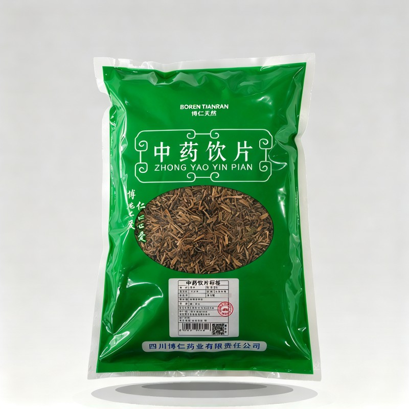 萹蓄