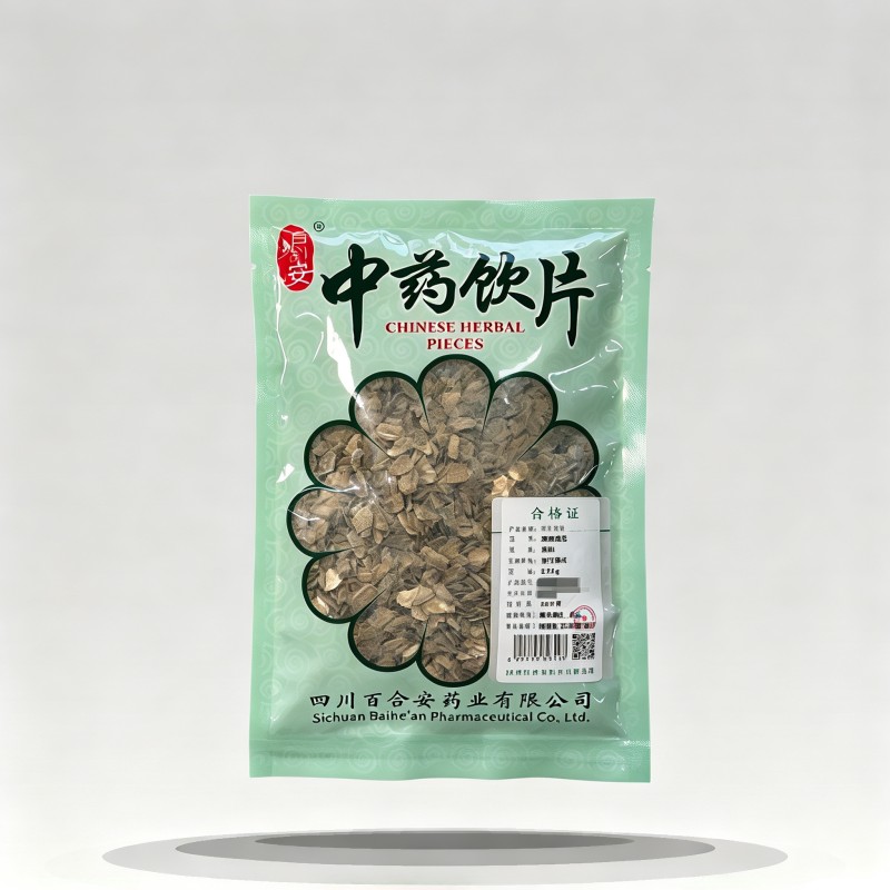 煅珍珠母