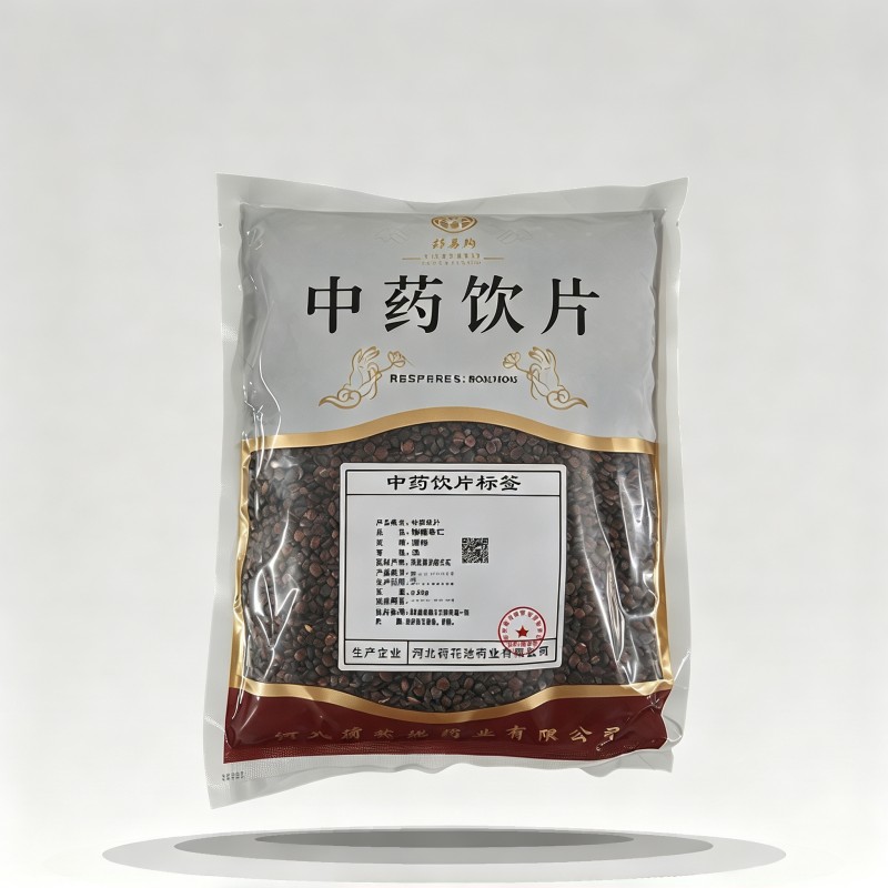 炒酸枣仁