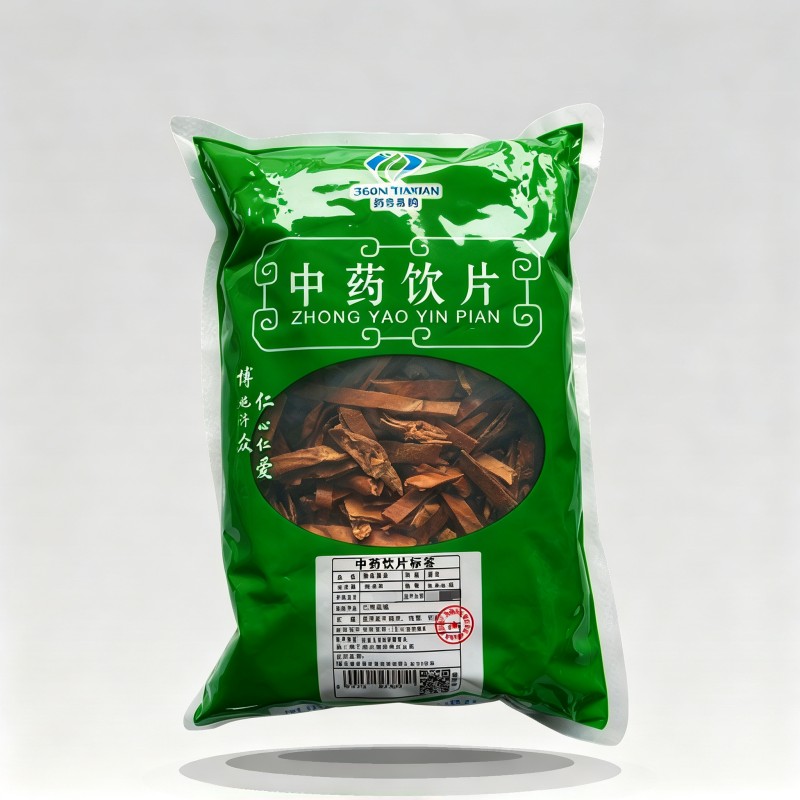 蜜瓜蒌皮
