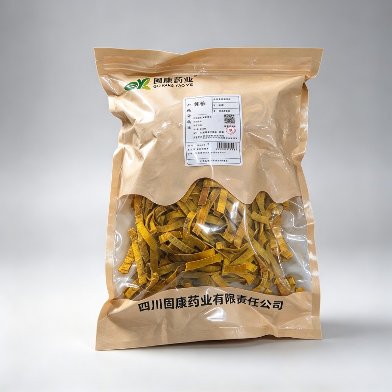 黄柏