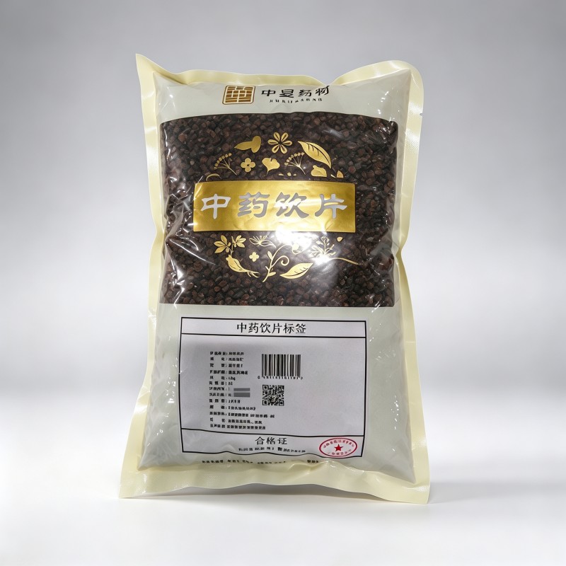 炒酸枣仁