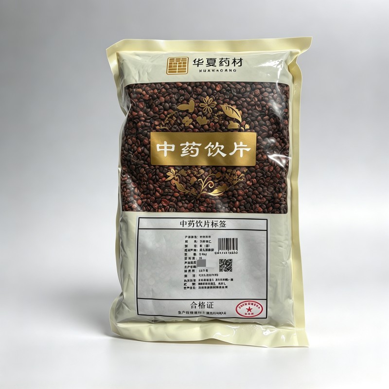 炒酸枣仁