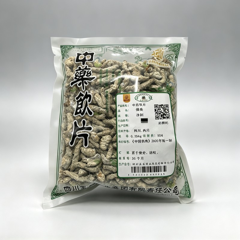 僵蚕