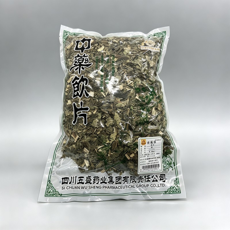 泽兰