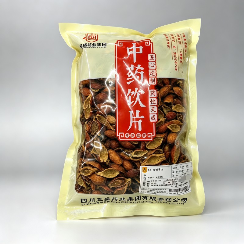 金樱子肉