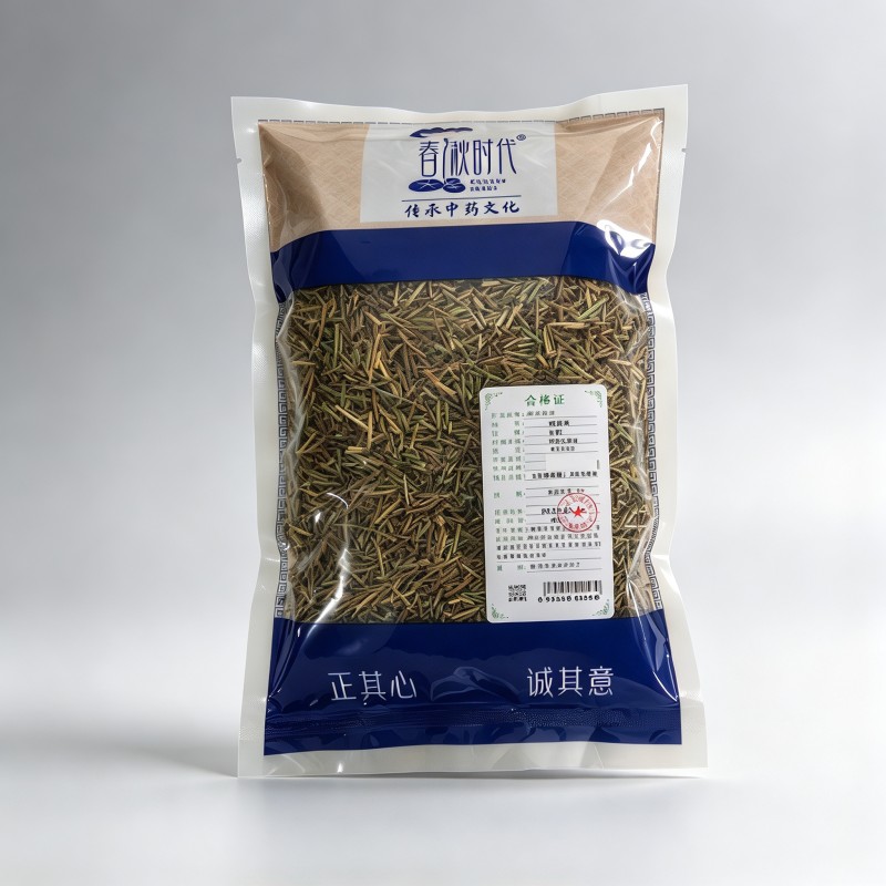 蜜麻黄